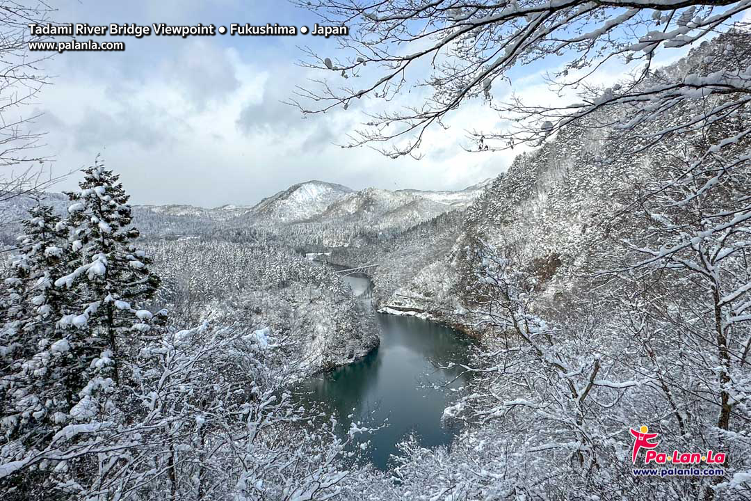 Tadami River Bridge Viewpoint